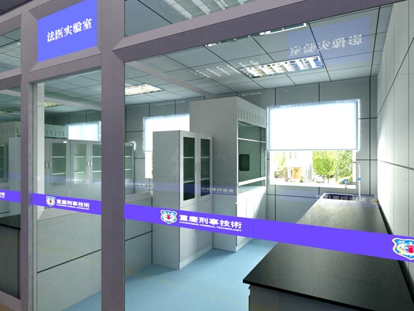 實驗室規(guī)劃設(shè)計